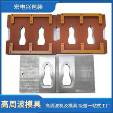 ܲCеPVCቺģ ܷģ߸lCͬ۔ģ