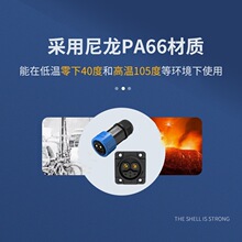 ��ͨM23���i��ˮ�B����2+4  ����50A�늳؃����Դ 늙C���