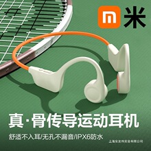 ���ǂ����{�����C�\���ܲ����ò����ʽ���T���i�첱ʽ�¿��