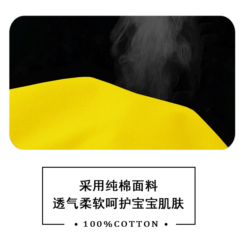 透气13
