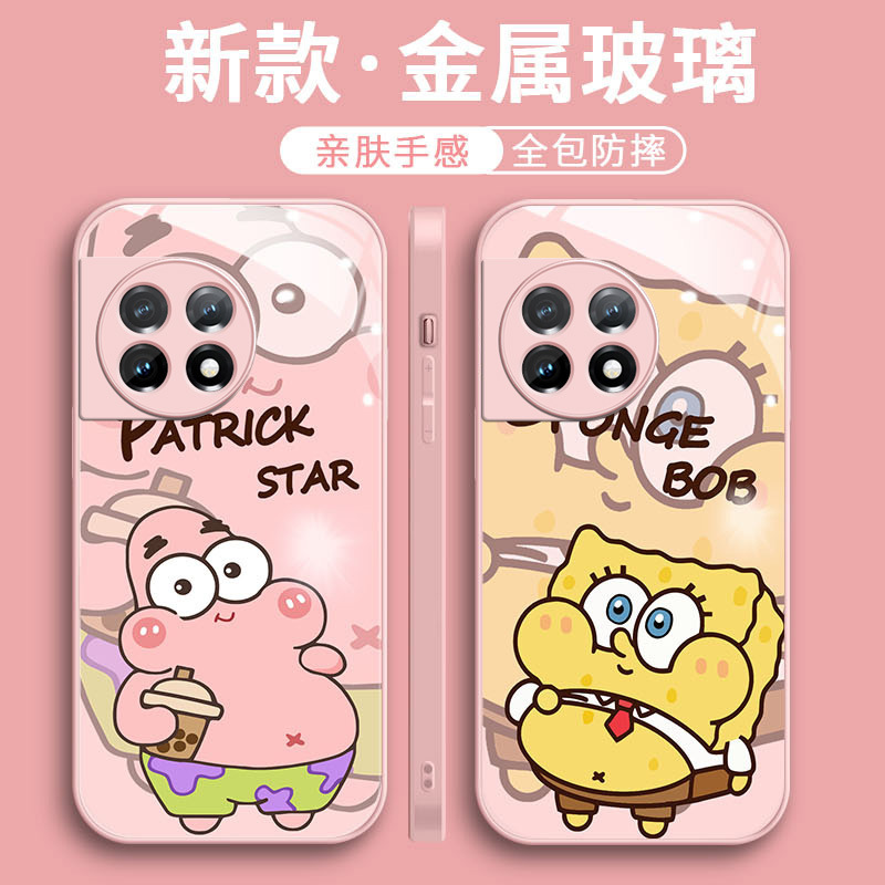 Suitable for one plus ace2 mobile phone shell New 2v couple 1+11 advanced sense 10pro all-inclusive 9r trendy 9 glass shell