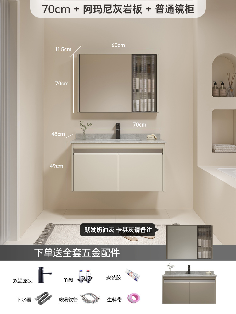 Armario de baño de acero inoxidable 304 baño lavabo gabinete combinación lavabo de cerámica lavado de cara piscina de manos espejo cosmético gabinete