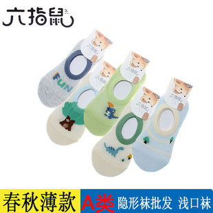 ��ָ��ͯ�m�ӱ����m����Ů��A�Ůͯ������ͯ��ͯ�\���[�δ��m