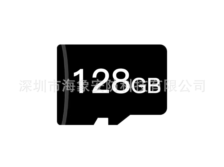 128G 메모리 카드