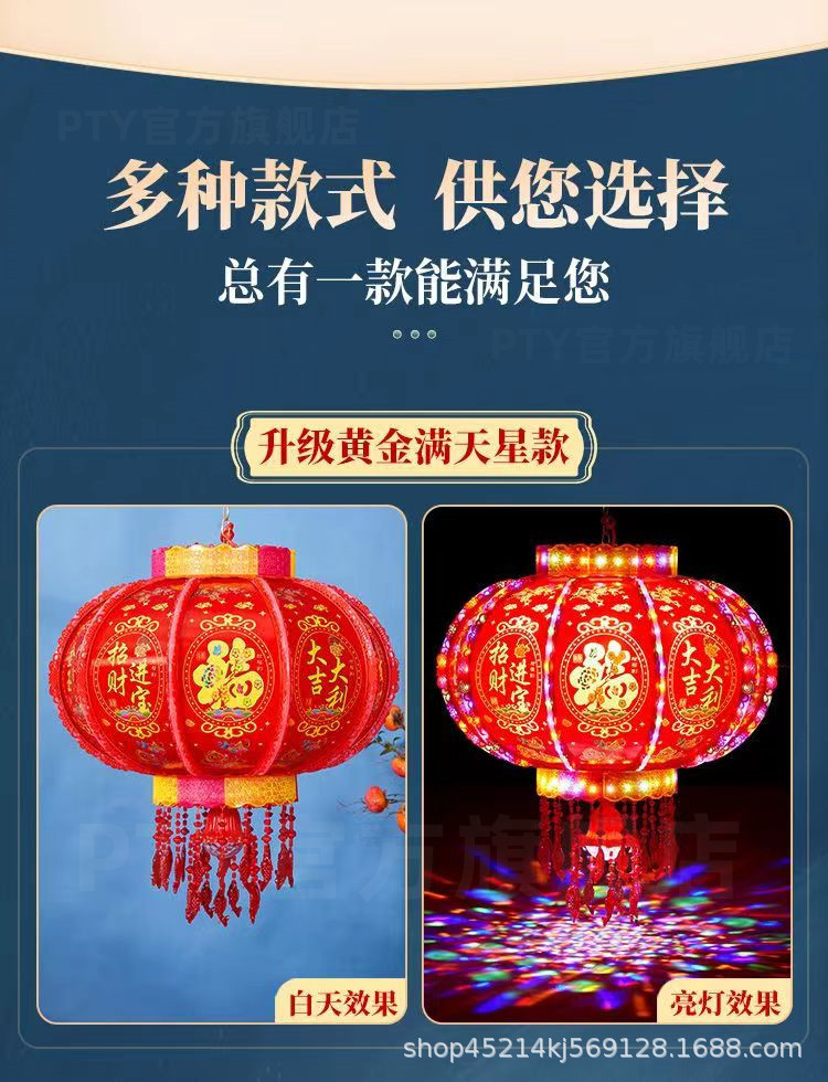 走马灯主图详情页