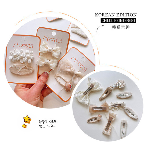 Matcha color bow hair clip Korean style children's hair accessories fabric embroidery hair clip girls bangs clip broken hair BB clip