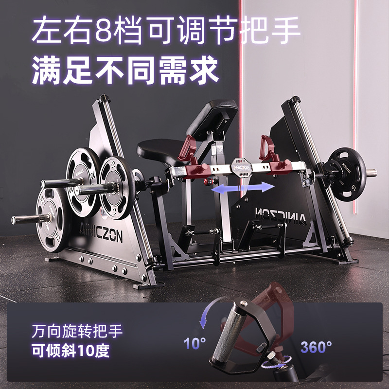 Pullback remando entrenador Smith equipo de ejercicios comerciales interior músculo de la espalda dispositivo de fuerza integral