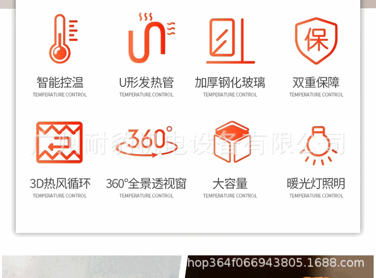 O1CN01TszTYv1RPDR31Sjd3_!!2200