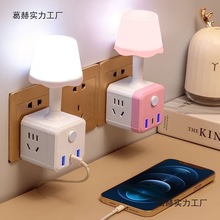 װZ߲Сҹ๦ħD^Ҵ^往