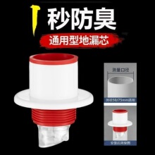 ?�N����ˮ�ܷ�����ˮ�ܷ������ܷ���Ȧ��ˮ��ˮ����¿�����