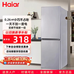 Haiar�����p�T����һ����Ч�L��o˪���������ⷿ�������С��