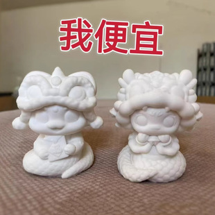 ���l���긣��ʯ�����ް����ֹ�DIY�T�f���ʯ���[��