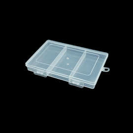 透明固定中3格PP塑料盒渔具针线整理盒元器件五金工具展示收纳盒