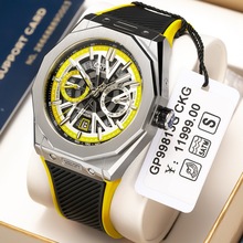 布加迪新款名表商务男士机械手表德国品牌外贸爆款Lazada货源代发