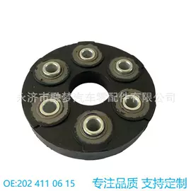 传动轴;其他传动系统;汽车水管