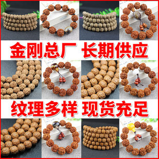 ��ľ�����[�����ӷ������ԭ�������ִ���Ů��HС��������108�w