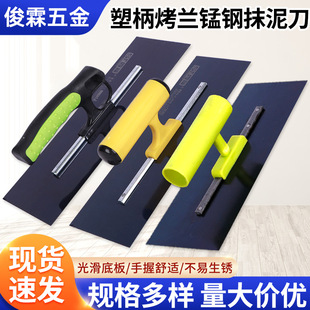 ���l�ܱ����{�i�Ĩ�൶���߽�ʩ��ā�ӵ��b����ƽ����Ĩ��Ĩ�ҵ�