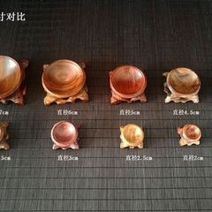 Solid Wood Round Base Sphere Wood Scaffolding Novelty Walnut Base Egg Carving Base Crystal Ball Wood Scaffolding Red Wood Base