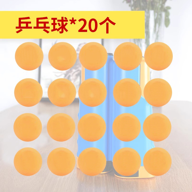 3성급 ABS 두꺼운 탁구공 20개