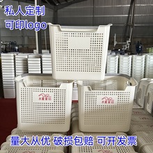 厂家批发大号卧室脏衣篮家用手提收纳筐塑料收纳篮子衣物可折叠