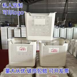 厂家批发大号卧室脏衣篮家用手提收纳筐塑料收纳篮子衣物可折叠