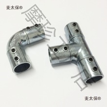 kbg���܏��^늾���20KBG���w���^��ͨJDG늾���2532�ɲ�ж��̫��