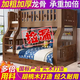 餐桌;桌类、茶几;实木床