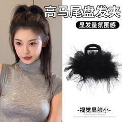 羽毛抓夹高马尾固定神器发夹女后脑勺2025新款高级感鲨鱼夹子发饰