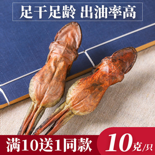 ���x���x�|���L��ɽѩ�����ֻ���ܸ�ѩ���������͹�ʲΛ��8��؛