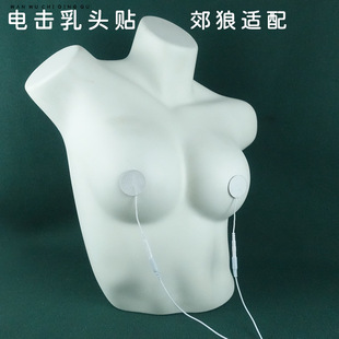 �������C���늓����N�����_�l���^�N���N��Ȥsm늓�������Ʒ