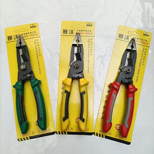 Linyi Hardware Saiwo Tools Six-in-One Multifunctional Electrical Pliers for Clamping, Shear and Stripping and Other Multifunctional Wire Pliers