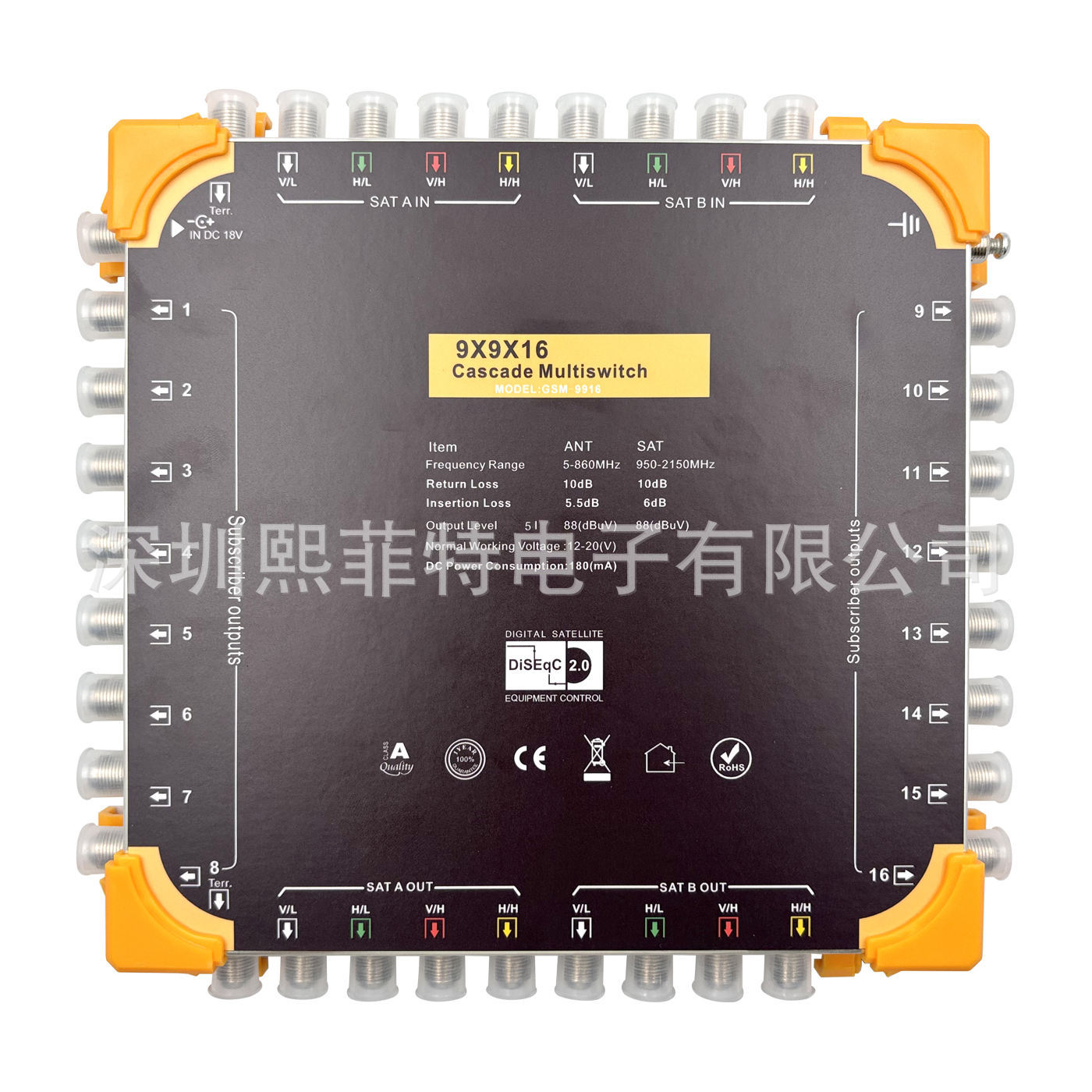 9进16出级联卫星多路开关Cascade Multiswitch 9916LC 2satellite