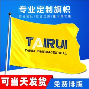 ��ÏV�����ӵ�����������p��¹������������������