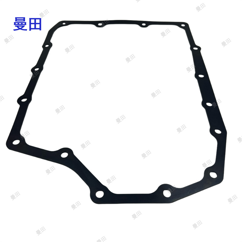 Fz01-21-500 Is Suitable for Mazda Atez Onkesela Cx-5 Car Gearbox Filter