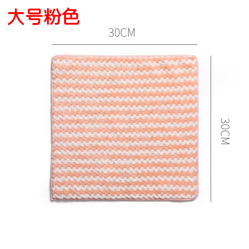 양이온 [큰 핑크]