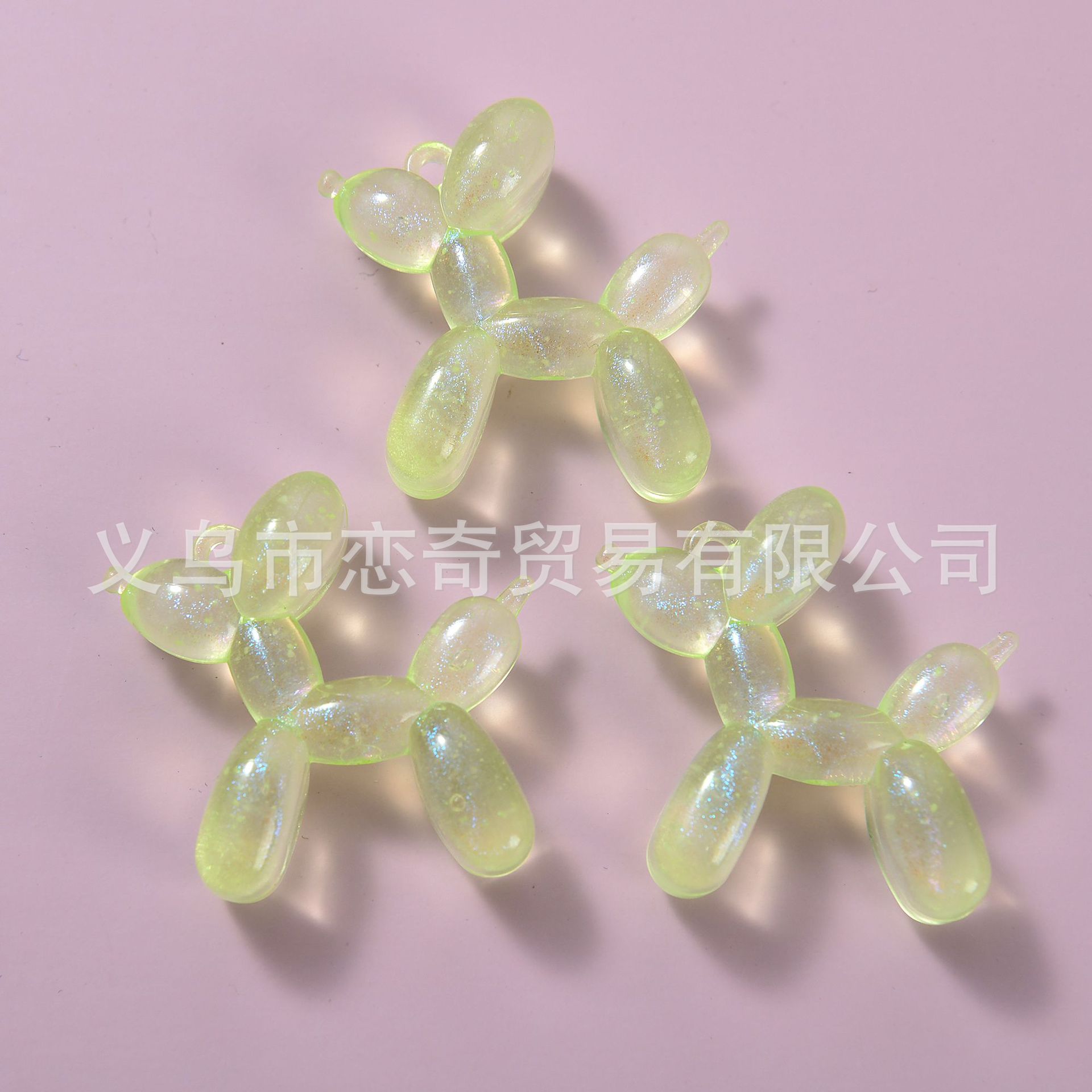 고급 플래시 옐로우