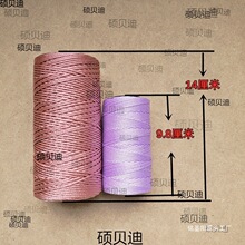 ���ɱ��z�Ϲɾ�С�S���Ϲɾ��ֹ���Ь���ױ��]�z�⾀�ֹ�ˇ