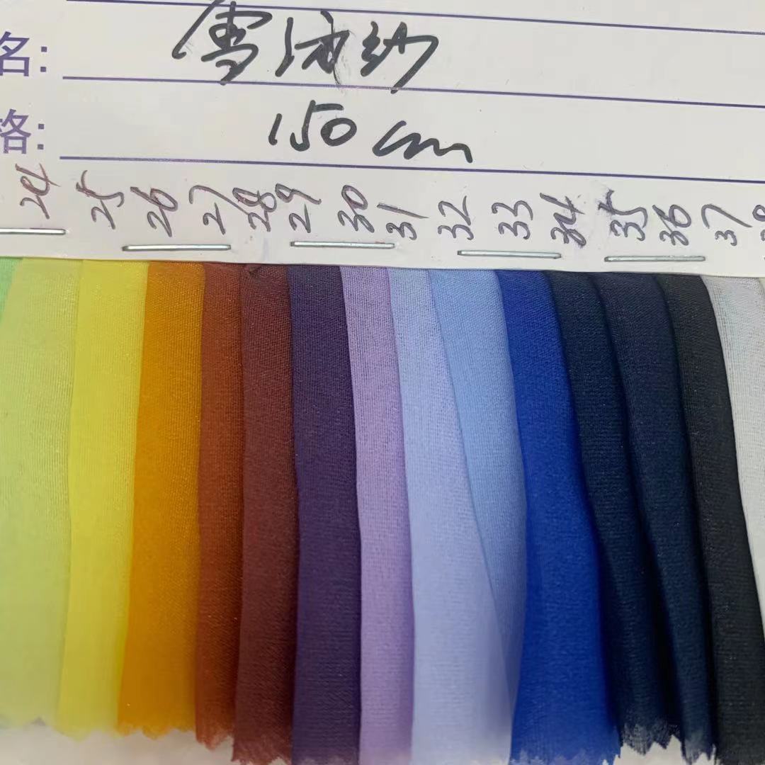 现货供应 雪纺质仿真丝手感欧根纱柔软亲肤汉服女装童装春夏面料