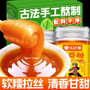 ��Ʒ��������ѿ��500g���ֹ���ʽ��Ǻ決�u���������z�������ǝ{