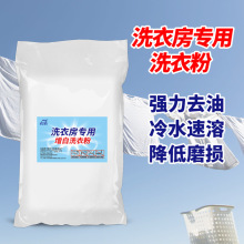 Ƶe^ϴ·ͨÃ|ȥ۹Iϴ·lSֱN25ǧ