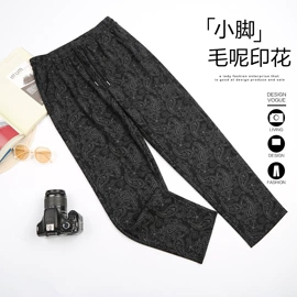 休闲裤;男式休闲裤;女式牛仔裤