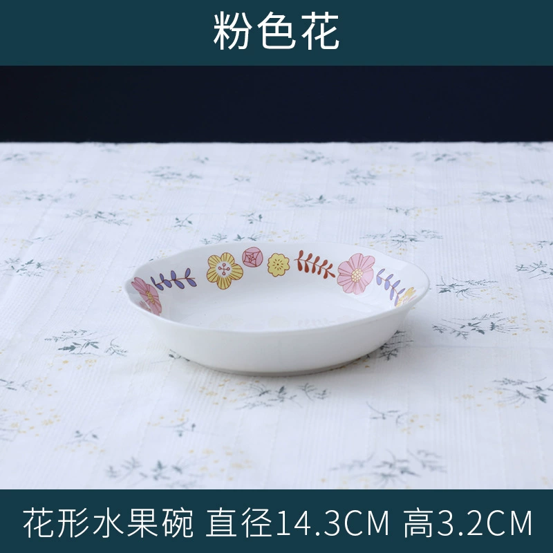 "Children's Korean INS ceramic tableware flower -shaped bowl creative rice bowl breakfast bowl salad bowl home fruit bowl noodle bowl" -> Russian