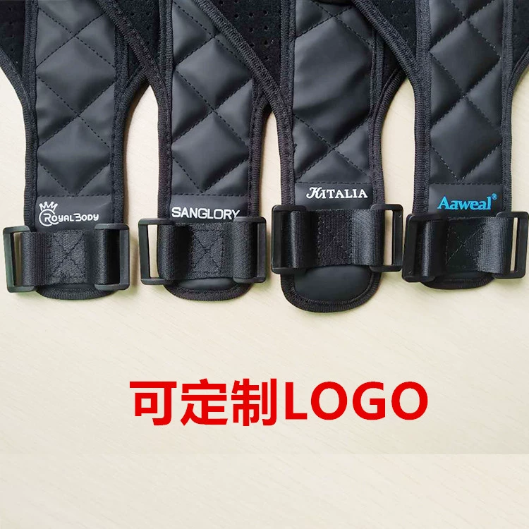 Cross -border explosion back humpback hump belt sitting position adjustment band back to support fixed zone