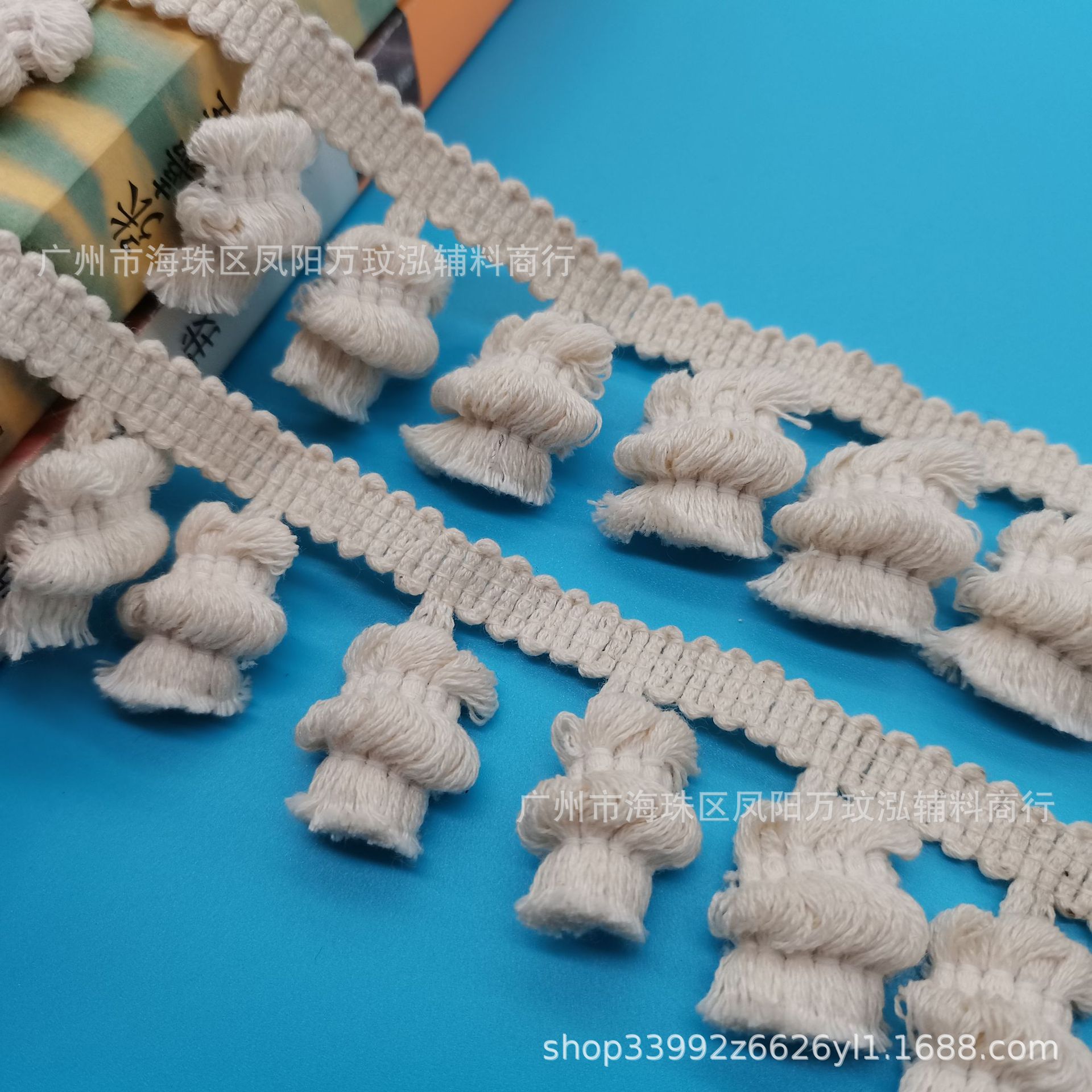 厂家直供弹力扫把吊须流苏花边织带服装服饰毛毯家居家纺饰品辅料