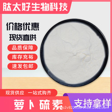 �}������10%  ���m����ȡ��� 100g/�� �F؛�������] ��̫������
