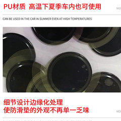 Slip-resistant mat, car anti-slip mat, car accessory, storage pad, center console, high-temperature resistant, in-car figurine, fixed sticker