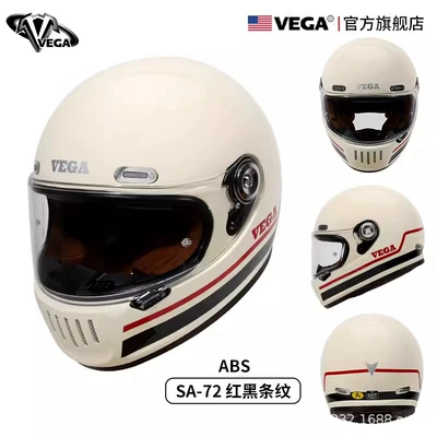 Motorcycle Helmet Headset — Cruising Helmet, Four-Season Bluetooth, National Trend - red-and-black-stripes-m