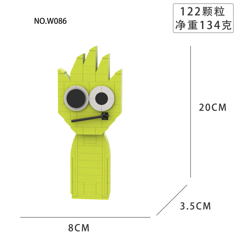 国境を越えた新商品のリズムボックスの手作りゲームの周辺モデルの置物|undefined