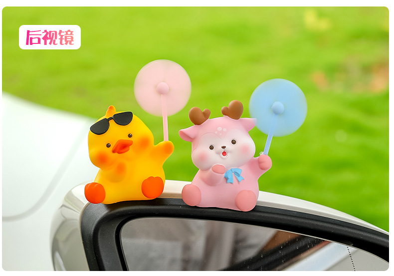 Summer New Cute Windmill Fawn Electric Car Doll Ornaments Car Breaking Duck Motorcycle Bicycle Ornaments