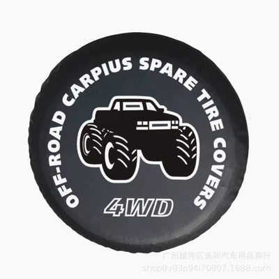 Spare wheel cover, Suv Spare Tire Cover - 15inch-69-75cm-cy-29